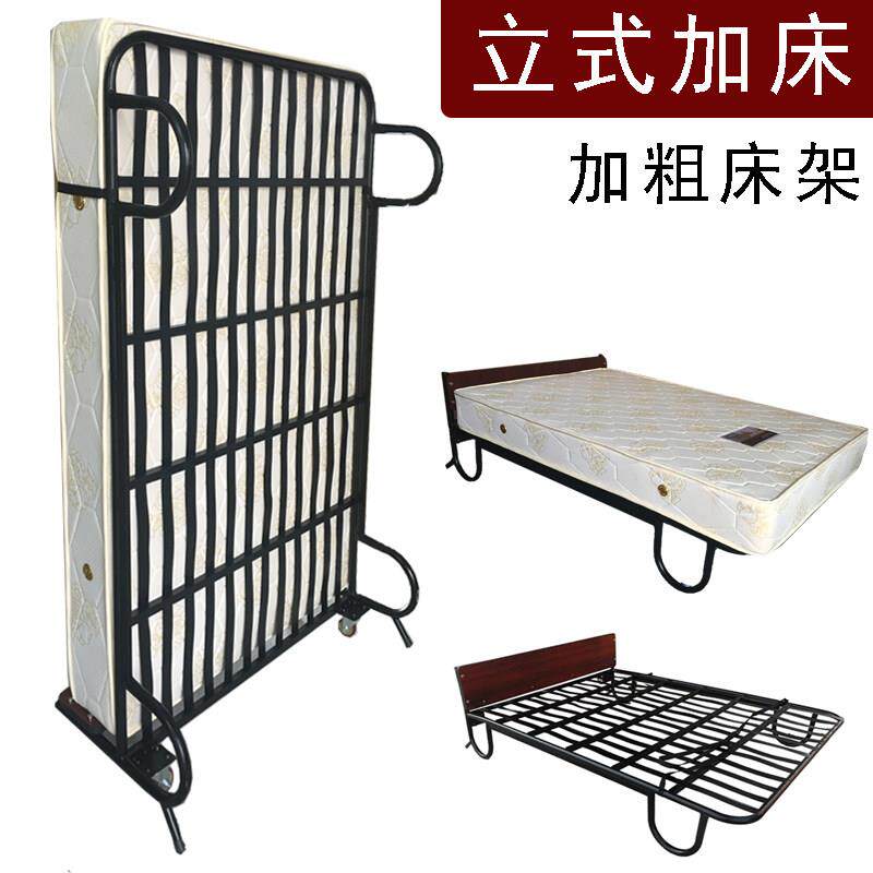 直加立式酒店加床宾馆专用豪华床酒店床酒店客房加床直立式酒加高