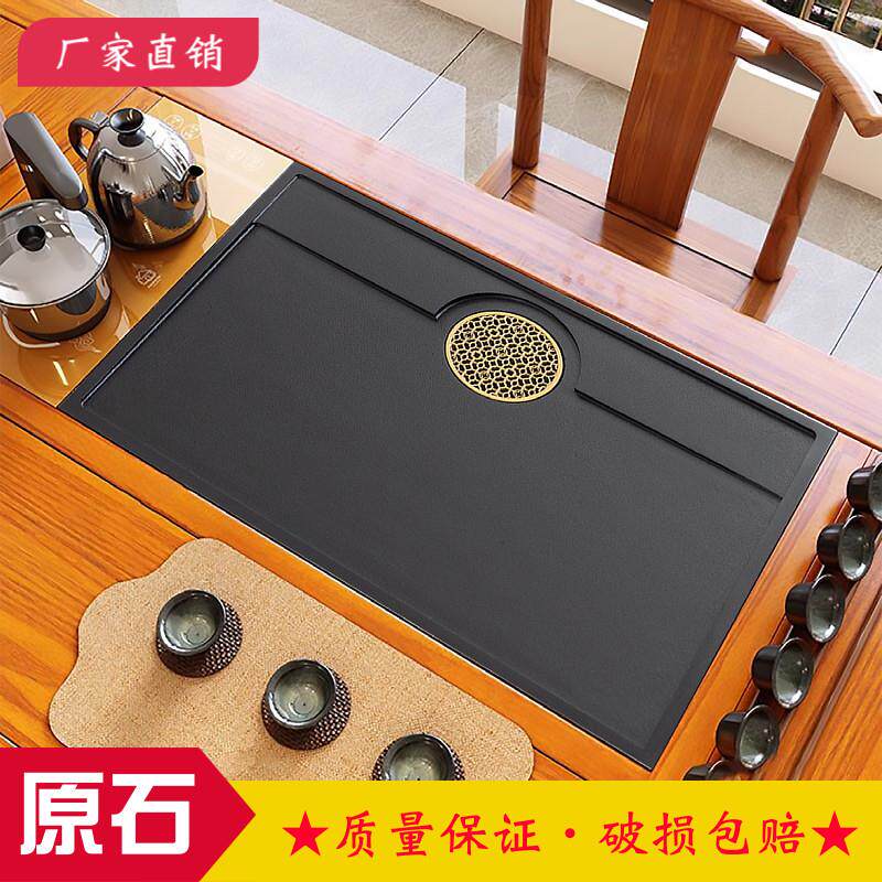 定制茶盘嵌入式乌金石大理石火烧石盖板面板定制茶台石板茶海石盘