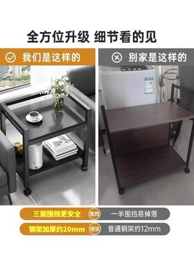 F5M8T7SS打移印机置架地可动多层电脑主机放置落架办物公室铁艺架