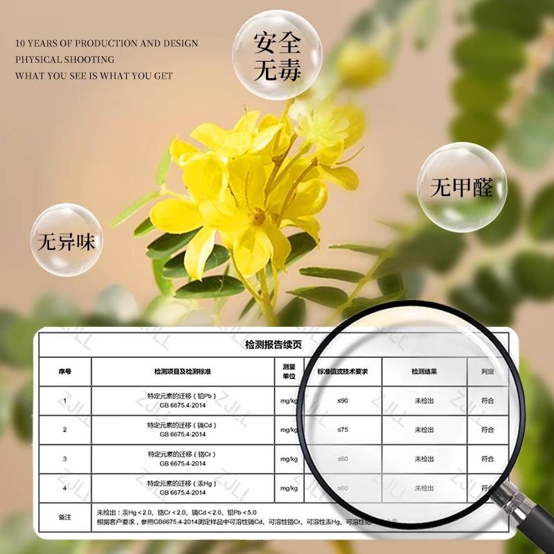 仿真黄金树高端轻奢风假树室内客厅装饰摆件落地造景仿真绿植盆栽