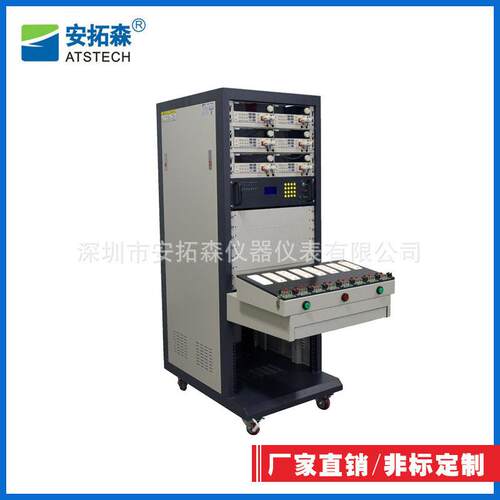 半成品裸板测试仪 ATE自动测试系统 充电器电源测试系统