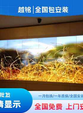 led显示屏室内全彩p2p2.5p3p4p5p6p8电子屏广告屏户外柔性软屏幕