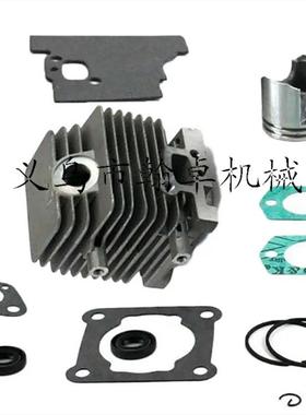 FS75 FS80 FS85 HS75汽缸总成活塞油封纸垫 34MM 割草机配件 HZJP