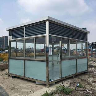 厂家吸烟亭厂区吸烟亭吸烟室吸烟亭移动岗亭