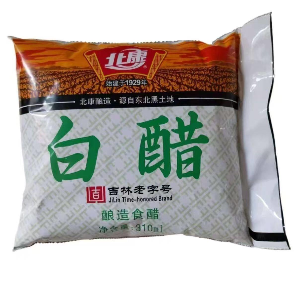 【全国10袋包邮】北康白醋310ml食用醋厨房调料凉菜拌料白醋包邮