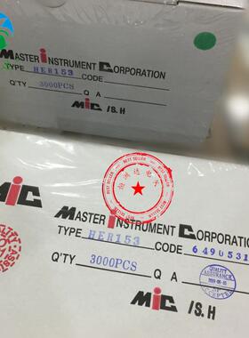 厂家直供MIC整流二极管HER107 DO-41 1A800V 编带快恢复二极管