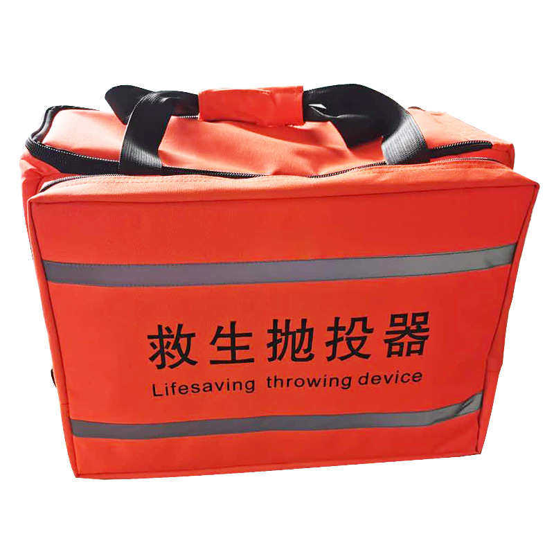 韩式消防救生抛投器便携式抛投器美式远距离抛投器救生绳索抛投器
