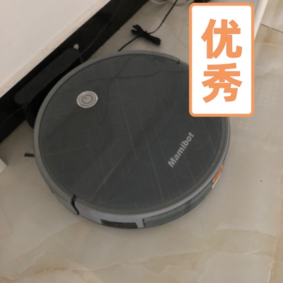 MAMIBOT扫地机器人怎么样?为何便宜是陷饼还是陷阱