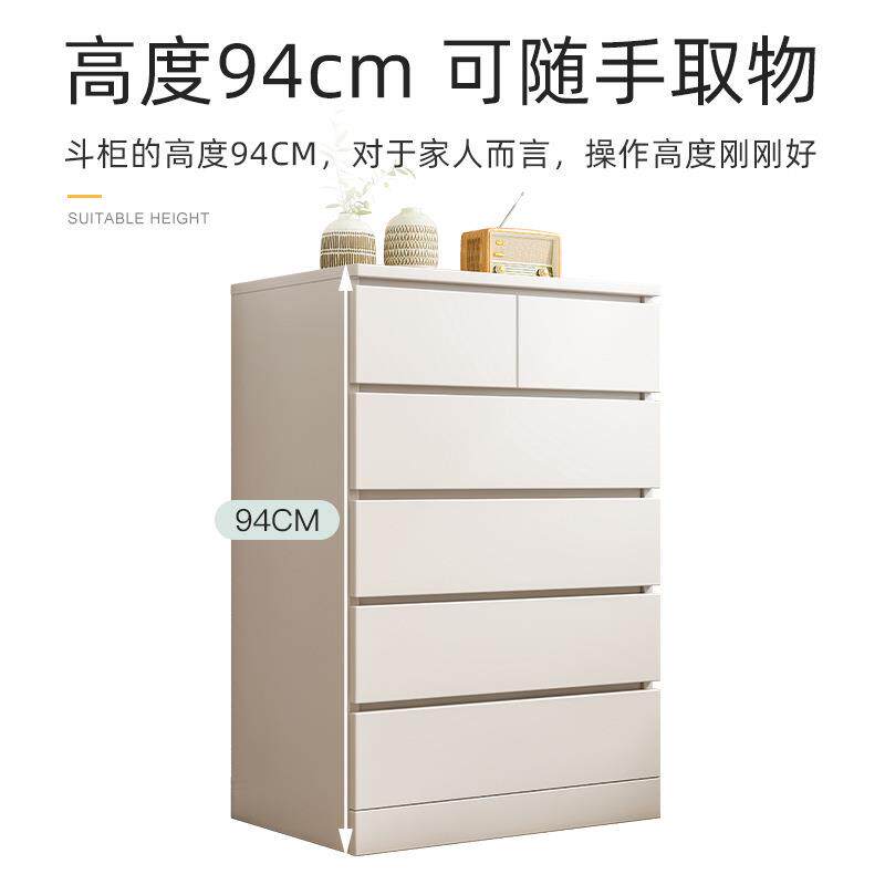 五斗柜储物柜家用卧室收纳柜多功能五斗橱转角柜客厅斗柜抽屉柜子