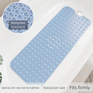浴缸内专用防滑垫老人儿童防摔防霉泡澡坐垫浴室泡澡浴盆底部地垫