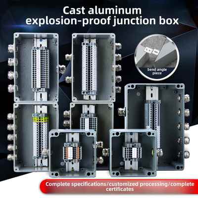 铸铝防爆接线盒金属接线盒铝合金户外防水接线盒带终端电源接线盒