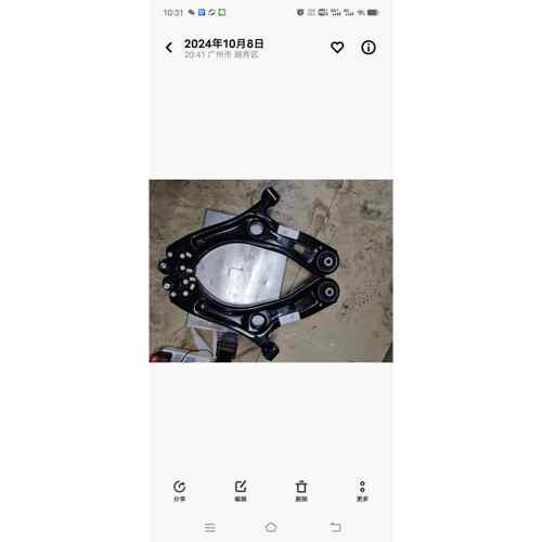 小鹏G3G3IG9P5p7M03X9下摆臂下悬挂下叉下球头摆臂后桥胶套配件