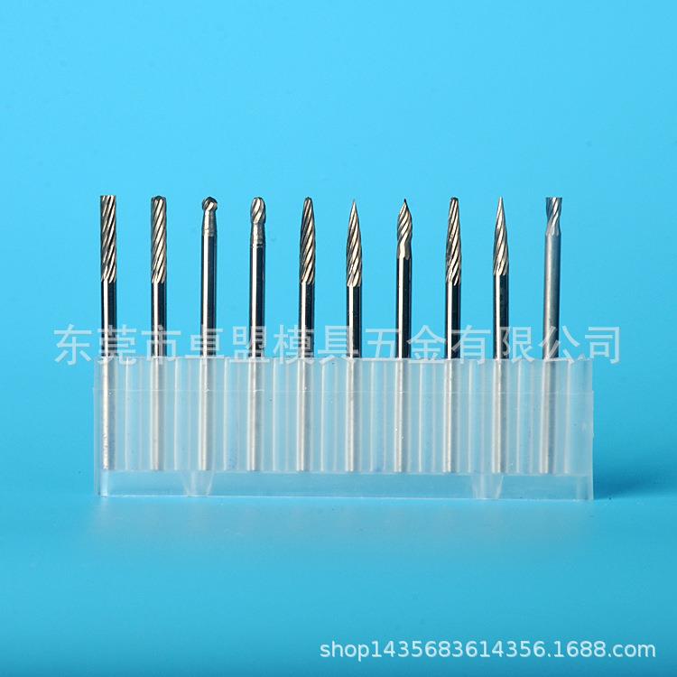 硬质合金钨钢磨头打磨头木工旋转锉刀雕刻铣刀*50mm长款