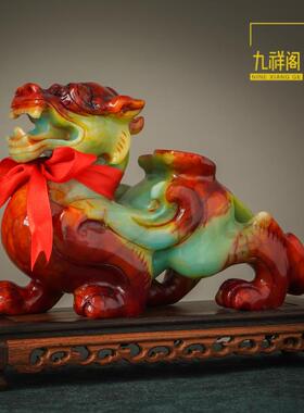 高档天然玉石貔貅摆家居间风水一玉对大号岫件客厅房开业乔迁礼品