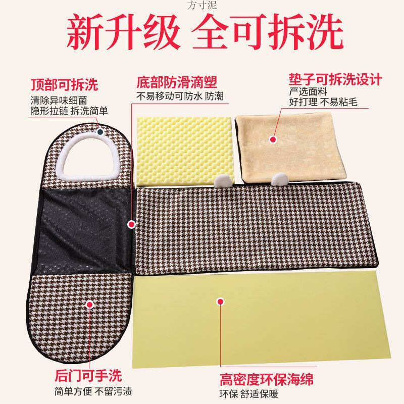 狗窝冬季保暖大中小型犬封闭式四季通用可拆洗房子型狗狗睡垫猫窝,宠物/宠物食品及用品,狗窝/屋/帐篷/沙发,淘宝优惠券,粉丝福利购,淘宝优惠卷