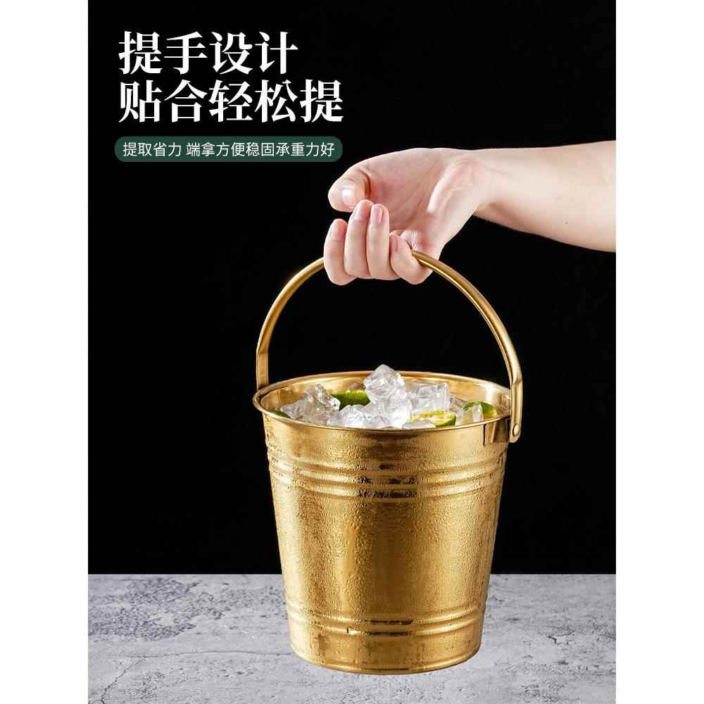 金色不锈钢冰桶冰块酒吧香槟桶商业Ktv专用冰桶啤酒红酒桶