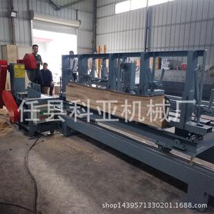 性能稳定 使用寿命更长 平衡度高 热销新型自动圆木推台锯