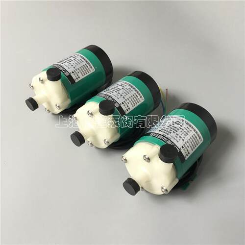 供应MP-30RX 实验室磁力泵 微型磁力水泵 工程塑料磁力泵 MP-30RX