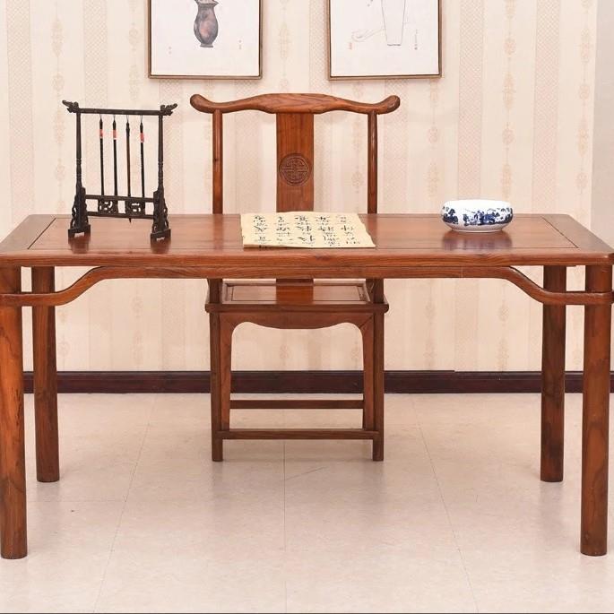 中式实木画案书法桌教师桌椅北方榆木