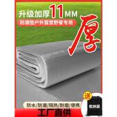 户外加厚可折叠露营隔用帐篷打地铺垫防潮垫潮地垫子睡家用野餐sr