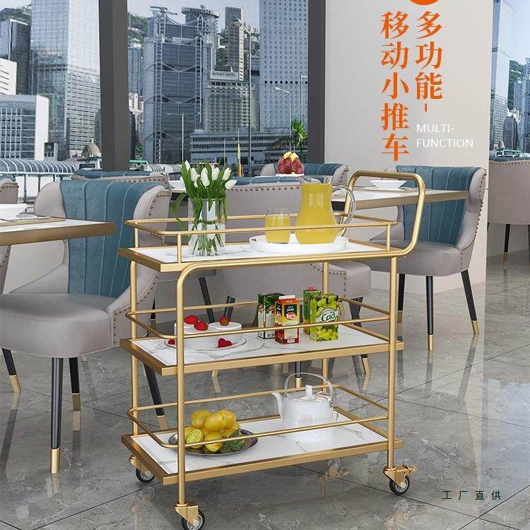 静音茶水车餐车小推车商用餐厅移动蛋糕酒店酒水车推车蛋糕手推车