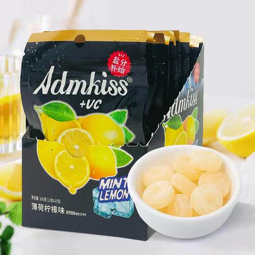 咸柠檬糖果咸柠檬糖ADMKISS马来西亚风味海盐柠檬糖咸柠檬