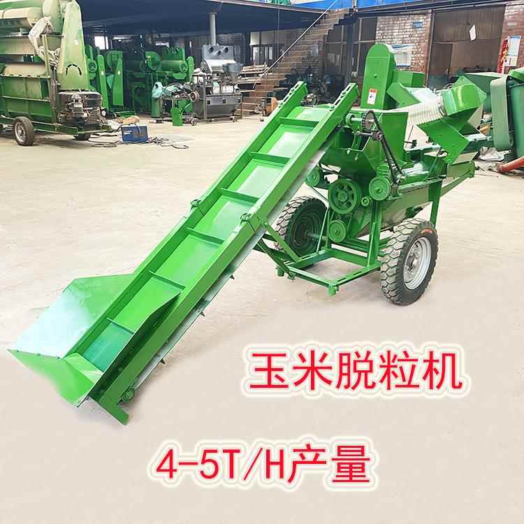 4粮-5吨自动进玉料米脱粒XKF机15马力柴油机带打米机6苞米吸管