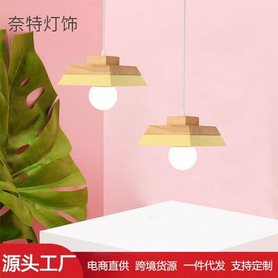 床头吊线灯简约现代北欧创意个性实木餐厅吧台咖啡厅客厅书房阳台
