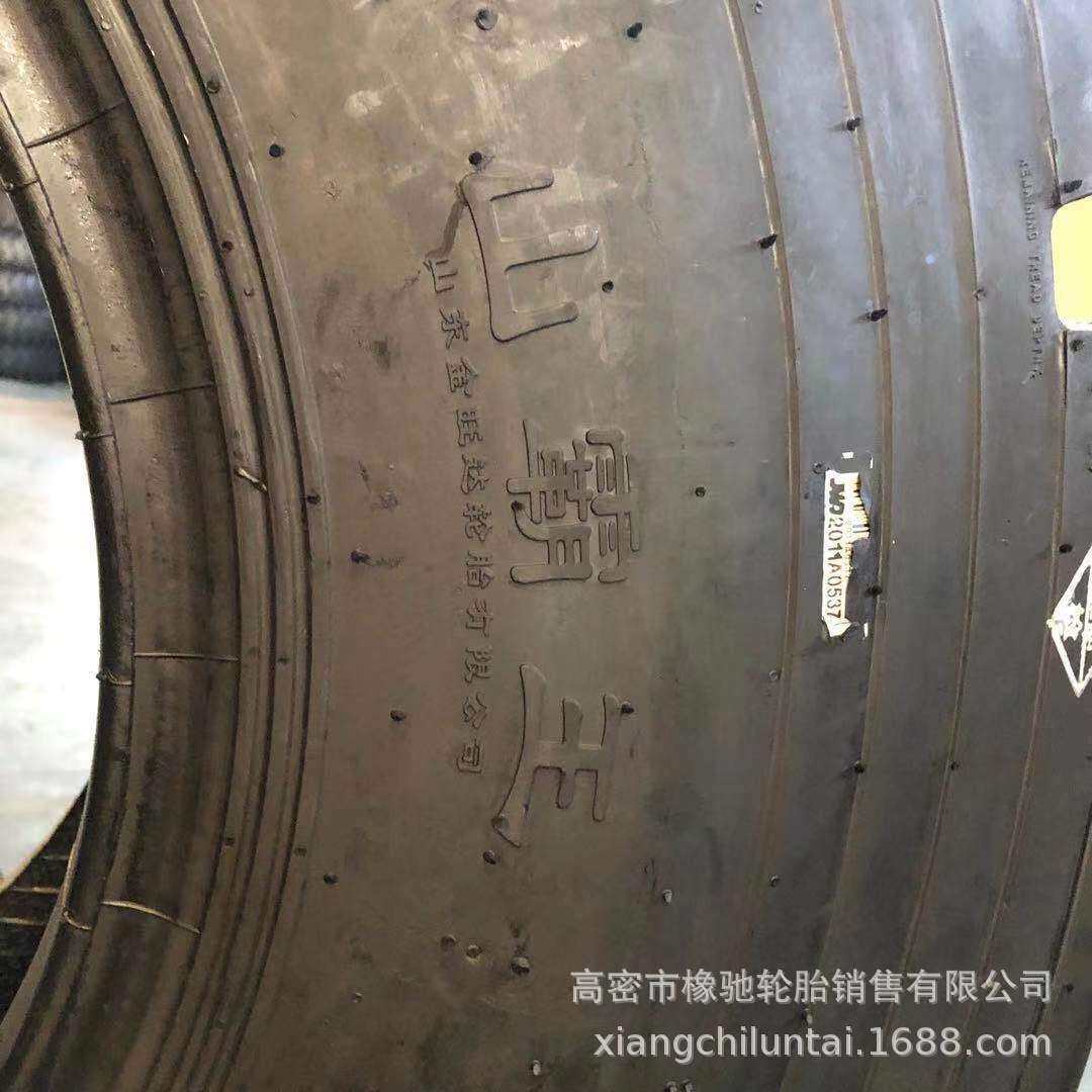 山霸王17.5-25铲运机光面轮胎 矿井光面工程胎