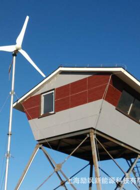 厂家批量价面0网00-3000W家用小型力发电机离网风并1系统工程风力