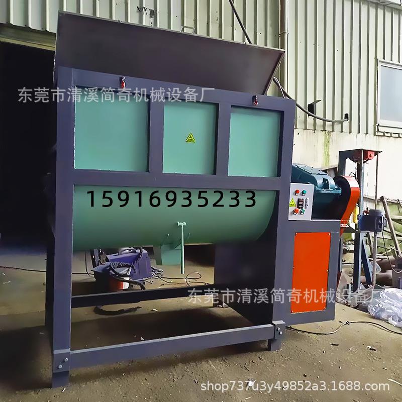 卧式搅拌机U心型干粉拌料机单轴混合机螺带1吨2吨砂浆搅拌机设备