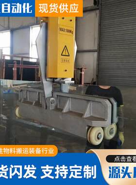 玻璃鳄鱼吊夹厂家大板玻璃吊夹平板玻璃吊具玻璃幕墙玻璃起吊吊具