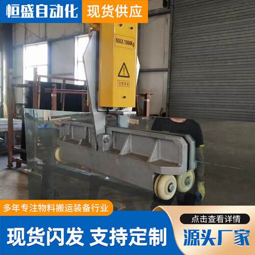 玻璃鳄鱼吊夹厂家大板玻璃吊夹平板玻璃吊具玻璃幕墙玻璃起吊吊具