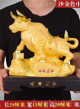 新款十品二生肖牛摆件招财金牛设办公桌面工艺家居室装摆饰开业送