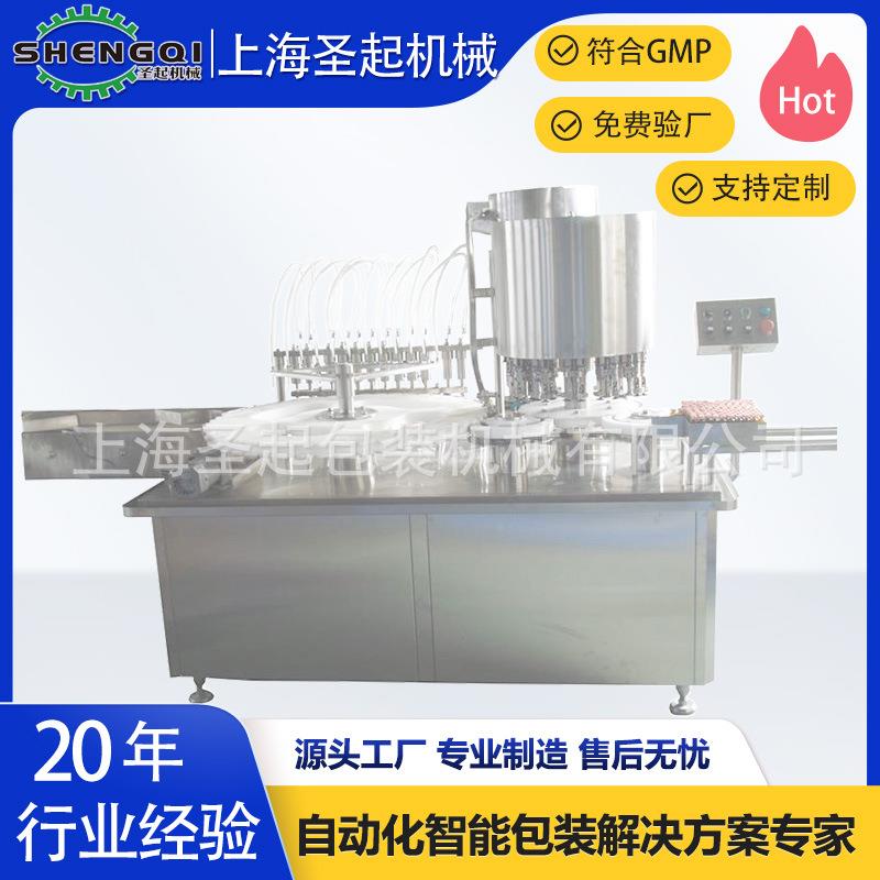 源头工厂10ml植物原浆口服液灌装轧盖机健胃消食口服液灌装机