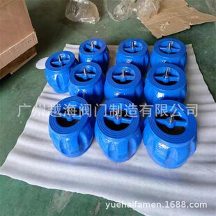 HC71X 防水锤单向消声止回阀双桥自贡阀门合飞富克 10Q对夹式