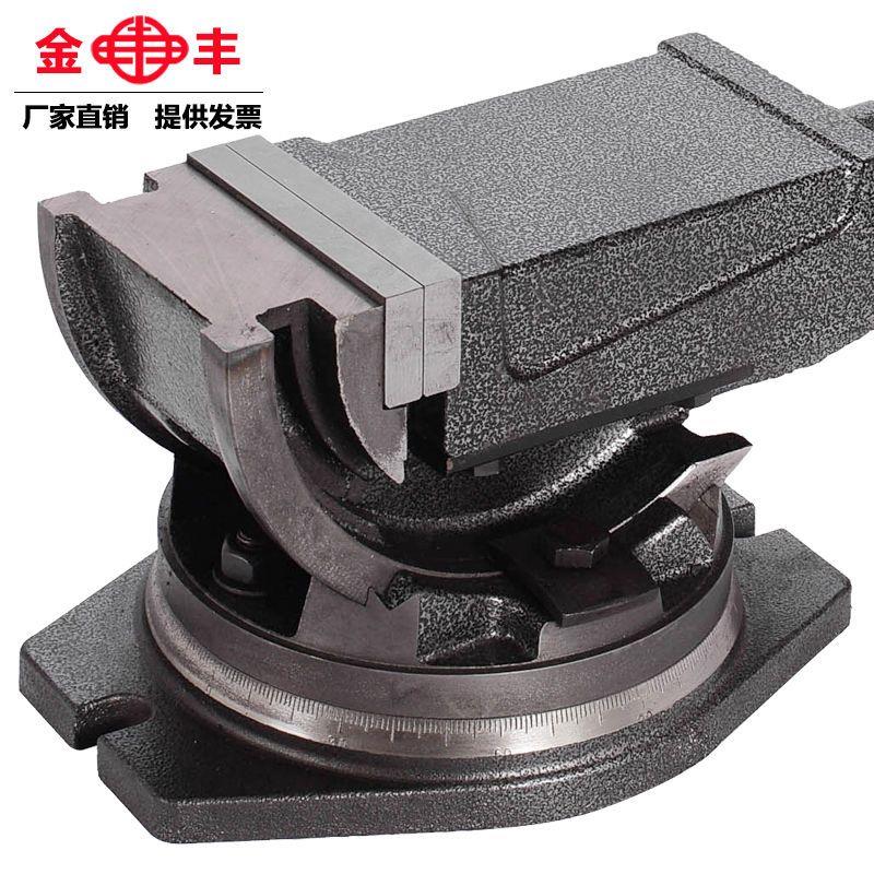 精密重型可倾斜角度式平口钳4寸5寸6寸8寸铣床专用台虎钳斜度台钳