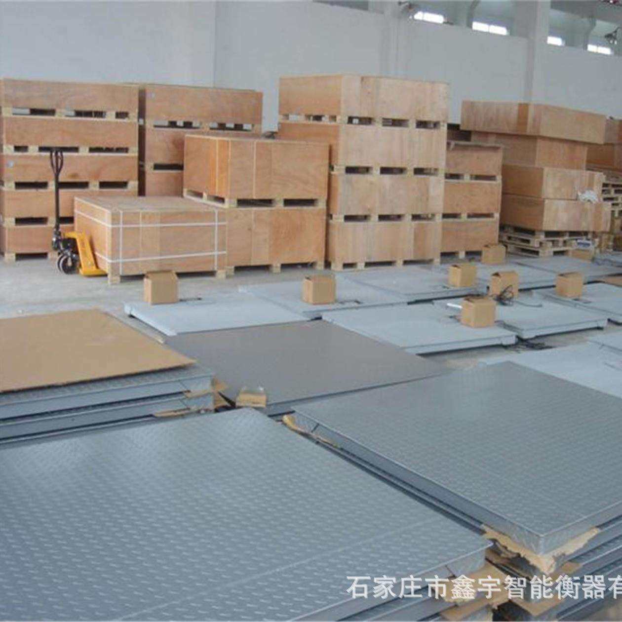工业用无人值守电子地磅秤100吨200吨80吨150吨50吨大型地磅秤重