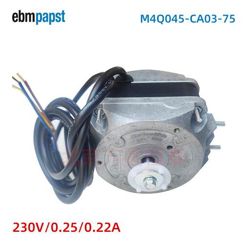ebmpapst M4Q045-CA03-75 冰箱冰柜 饮料售卖机马达风扇 230V