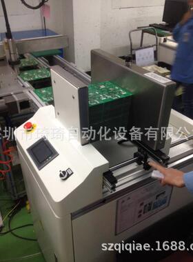 层生叠式PC动B光板裸板上下板机产线自动跌板QQDB-450机送一体自