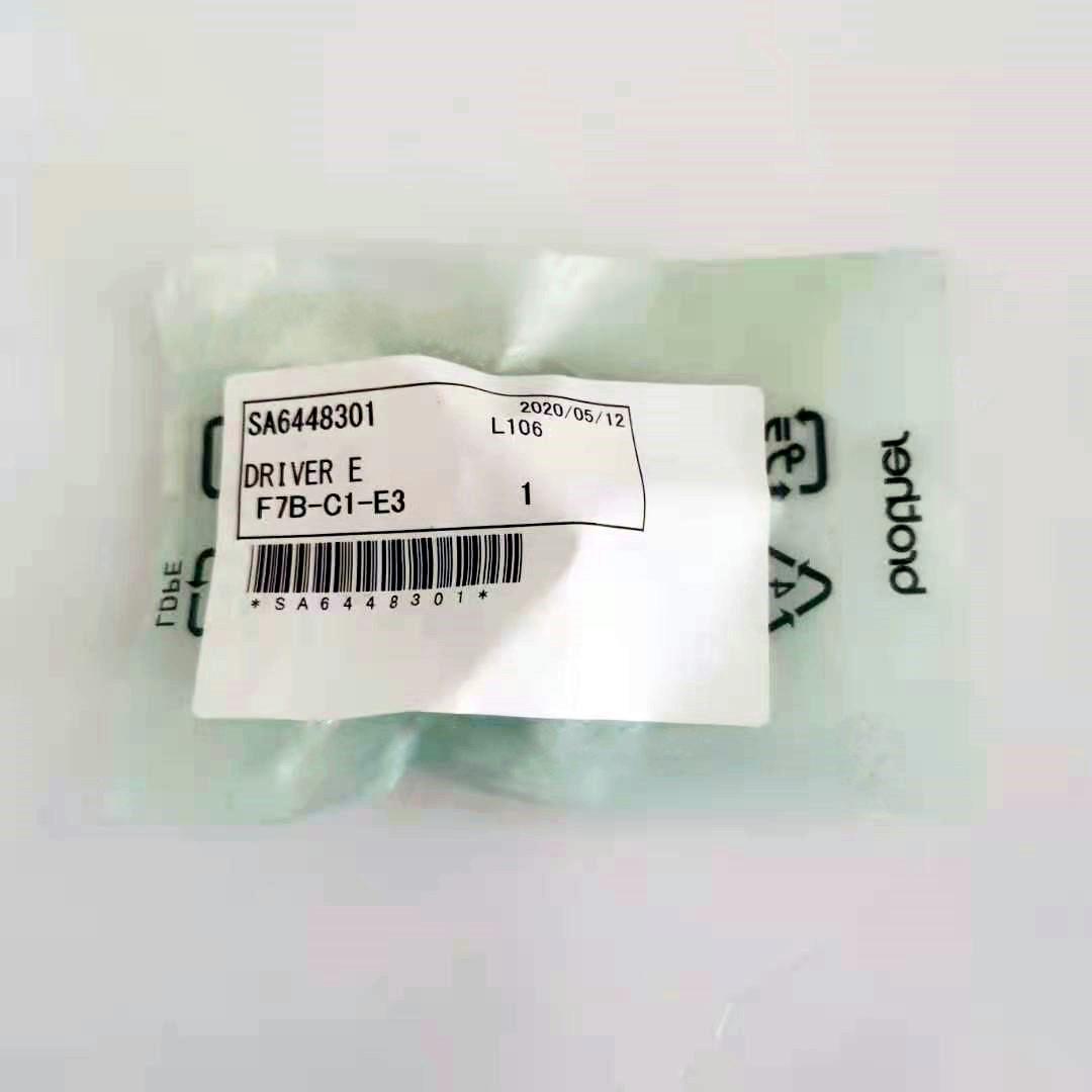 兄弟缝纫机配件牛角SA6448301
