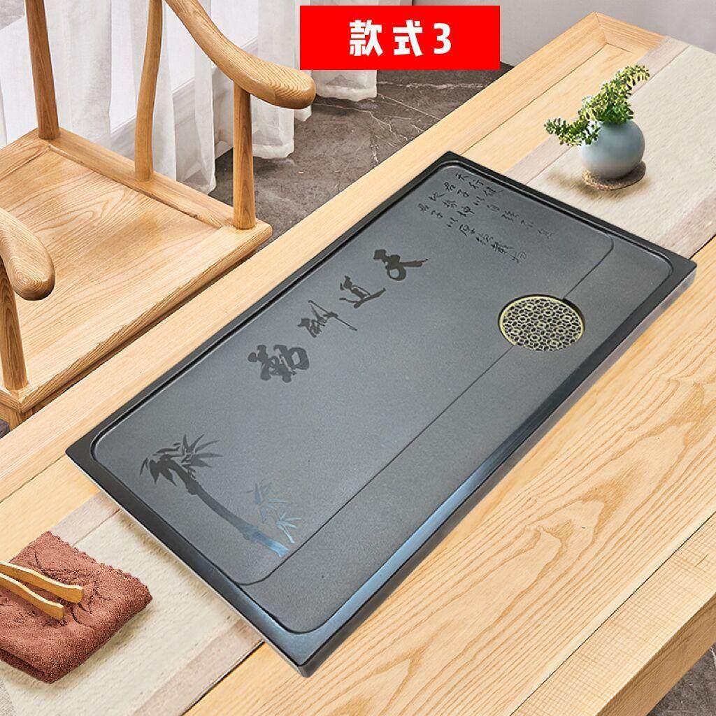 ALJ6天然整块乌金石茶盘排水大小号茶台中式简约家用茶室单层茶具,餐饮具,茶盘,淘宝优惠券,粉丝福利购,淘宝优惠卷