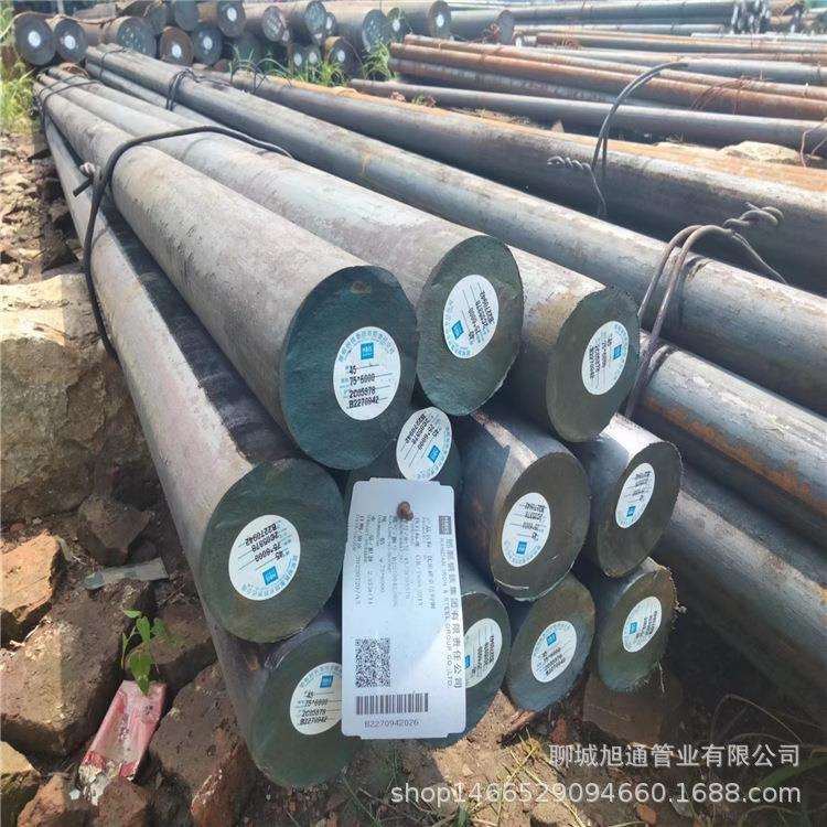 新到莱钢40cr圆钢 直径50 60热轧圆钢 40cr合金圆钢 可零切
