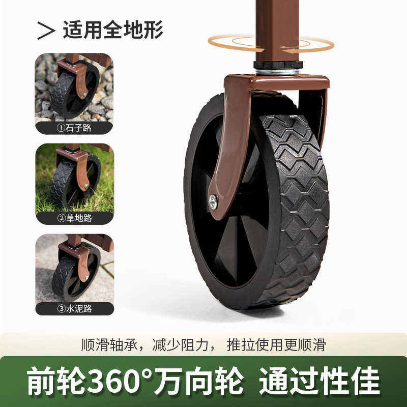 露营车户外露营推车可折叠摆摊拉车便携露营手推车小推车野餐车
