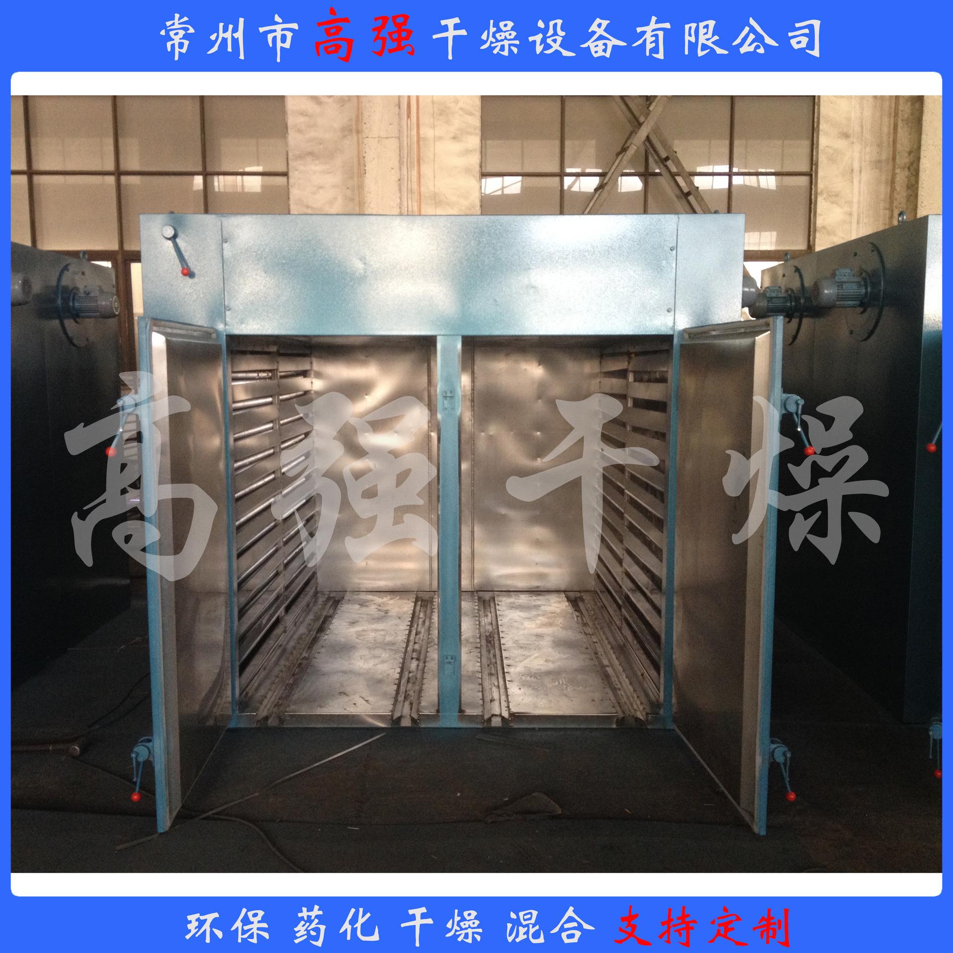 热风循环烘箱可试料烘干滤波器陶瓷线干燥粉体不扬尘