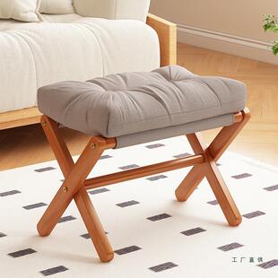 脚凳脚踏折叠放腿垫沙发凳躺椅垫脚办公室工位踩脚翘脚搁脚凳脚托