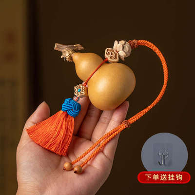 短款吉红色流苏门对门葫芦挂件天然开口大门客厅门口中国结挂饰