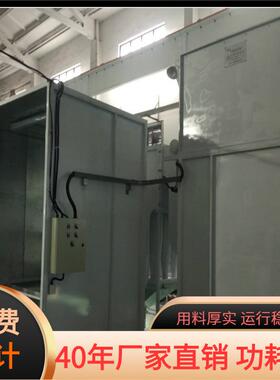 品牌自动静电喷塑流水线 免费设计可环评功耗低 厂家制造喷涂设备