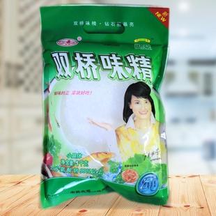 双桥味精小晶体1kg大袋装家用厨房火锅米线 线炒菜商用增鲜调味料