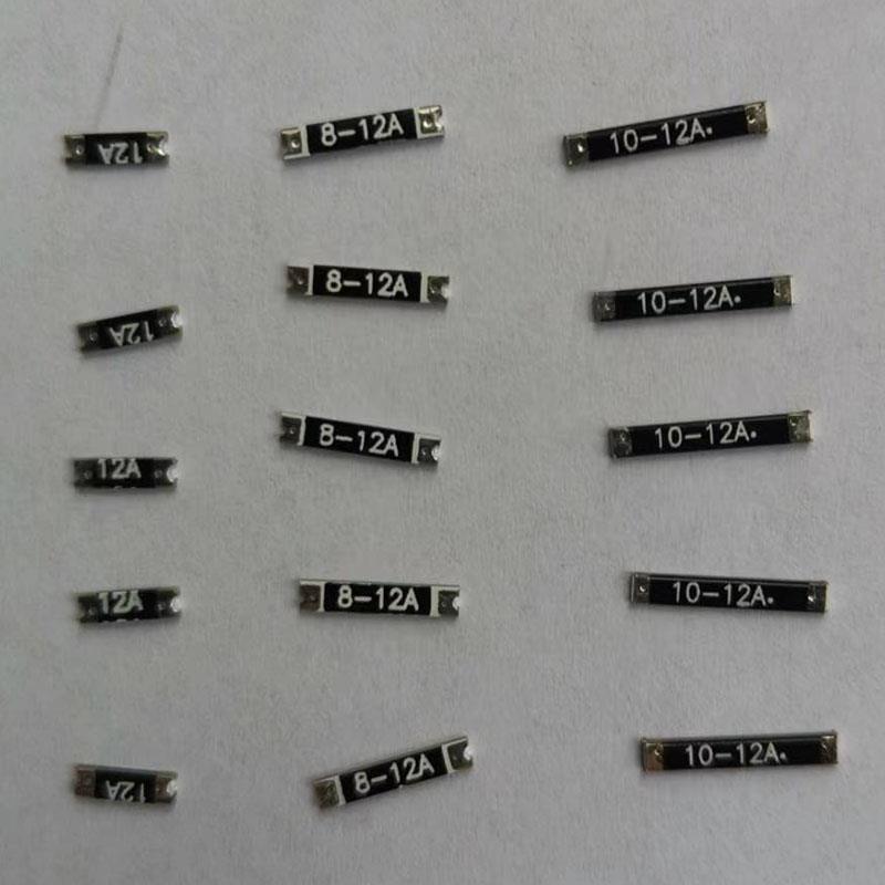 贴片大电流12A跳线PCB板编带0欧电阻LED贴片铜插件5.2/8.2/10.2mm